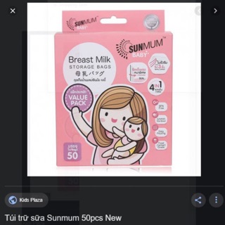 Nôi điện!!!