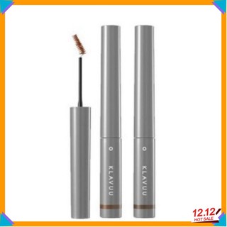 Chuốt lông mày Klavuu Urban Pearlsation Easy Touch Browcara 3g