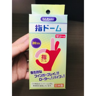 BAO CAO SU NGÓN TAY SIÊU MỎNG YUBIDOMU (mỏng, an toàn, uy tín (20bao/ 1 hộp bcs))