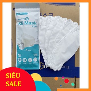 Thùng 60 Gói Khẩu Trang 3D Kháng Khuẩn KG MASK Set 1 Bịch 5 Cái Hàng Công Ty Chính Hãng