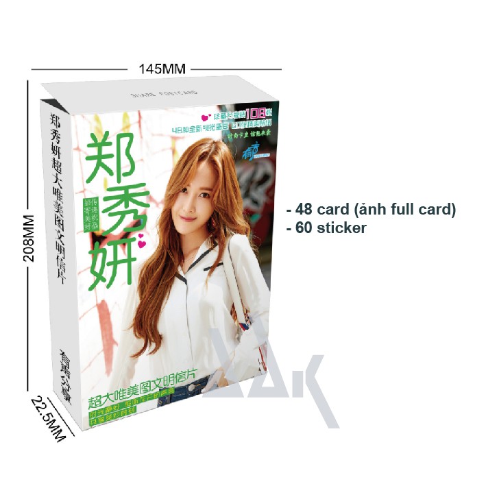 [Jessica] Postcard lớn 108