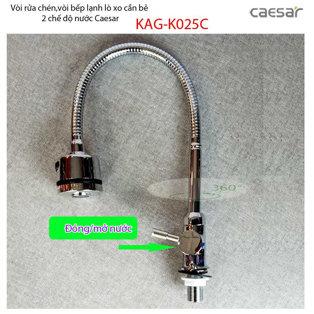 Vòi bếp lạnh Caesar KAG-K025C lò xo, Vòi chậu cần bẻ nước mạnh sử dụng tốt best sales Kitchen Faucet