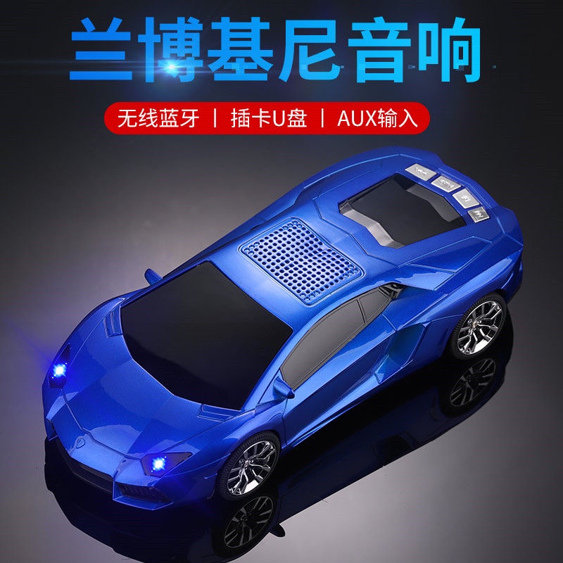 Đầy Màu Sắc Pha Lê Xe Mô Hình Âm Thanh Bluetooth Ánh Sáng Đầy Màu Sắc Loa Loa Siêu Trầm - Thiết Kế Siêu Chất