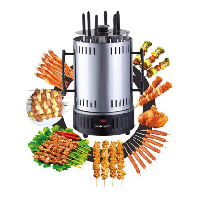 Bếp nướng thịt bbq xiên que quay 360 độ dùng điện 1200W cao cấp SOKANY