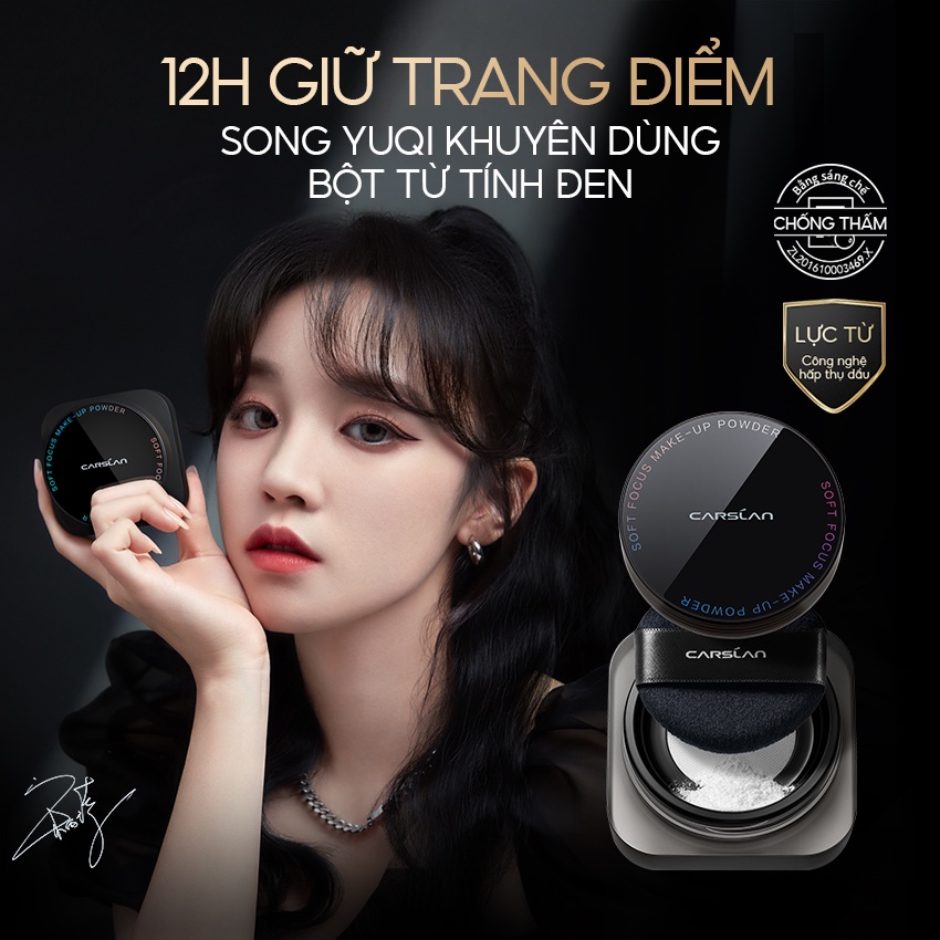 Phấn phủ Carslan bột từ tính kiềm dầu màu đen 8g