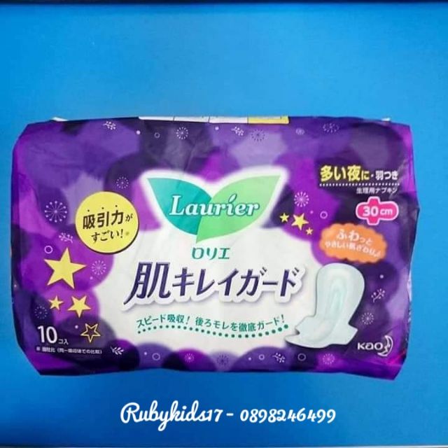 Băng vệ sinh Laurier nội địa Nhật ngày đêm