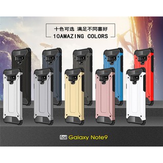 Ốp lưng chống sốc kiểu dáng độc đáo cho Samsung Galaxy Note 9