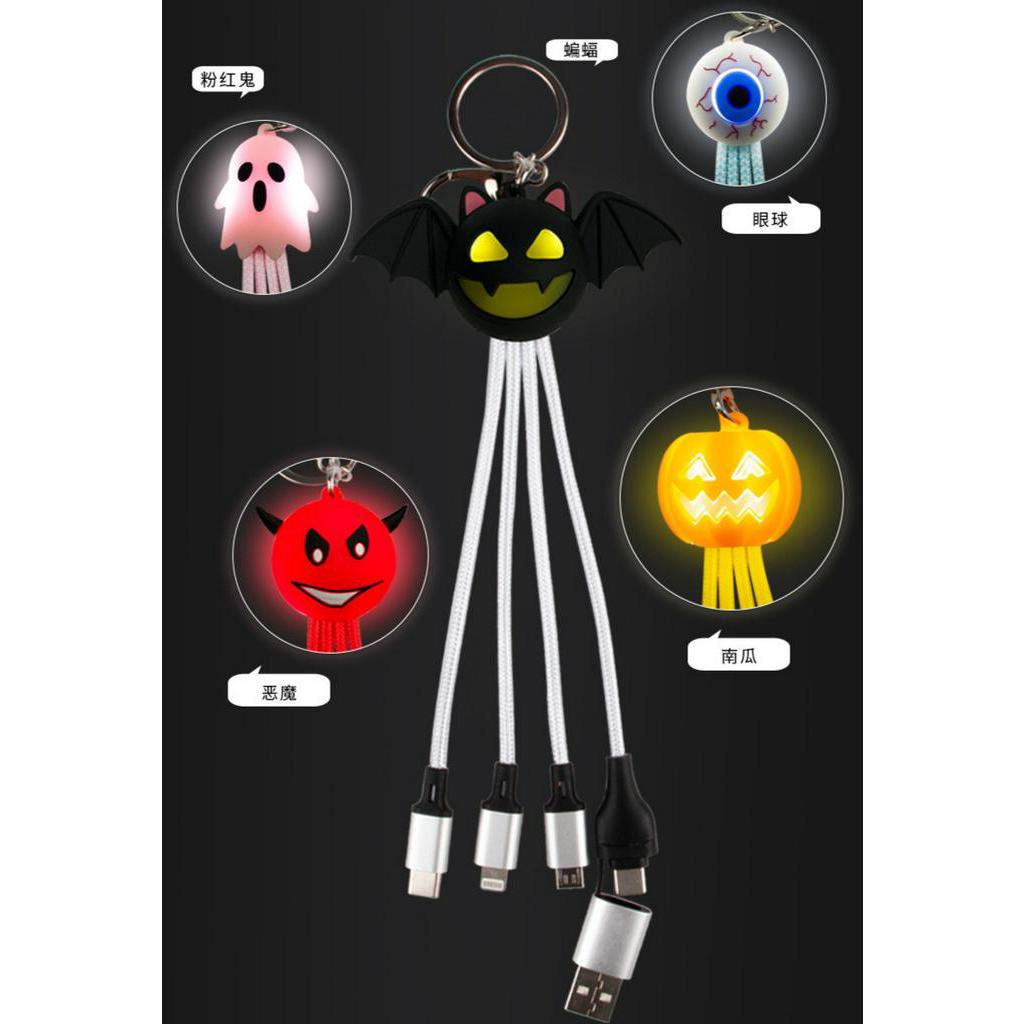 Mới Dây Cáp Sạc Ba Trong Một Đa Năng Có Đèn Hình Quả Bí Ngô Trang Trí halloween