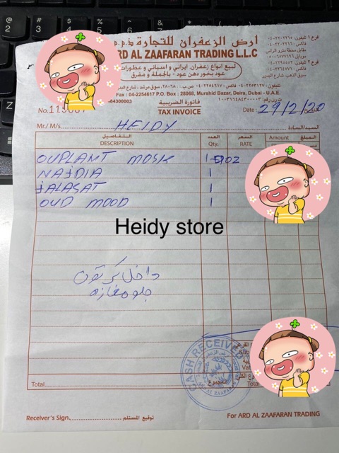 [GIÁ HUỶ DIỆT) Set lăn tinh dầu nước hoa 5 mùi hot hit | BigBuy360 - bigbuy360.vn