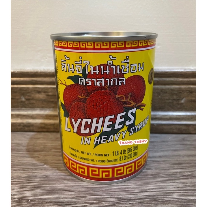 Vải ngâm Lychees Thái Lan 565g