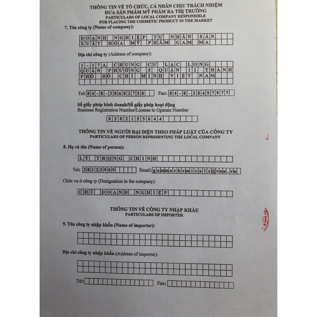 Kem Ngừa Mụn Gamma Chemicals Dermaton US 20gr