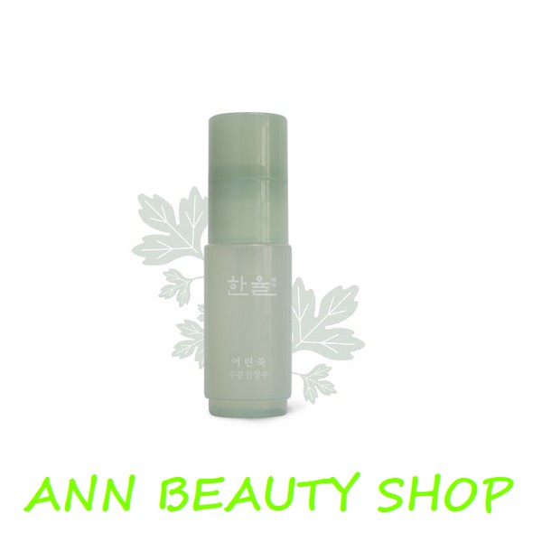 Xịt khoáng Ngải Cứu HANYUL PURE ARTEMISIA FRESH CALMING WATER MINISIZE 30ML (DATE 11/2021)