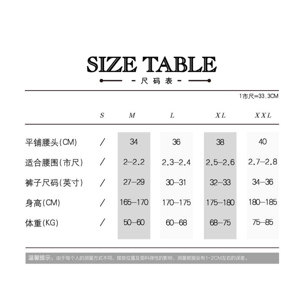 [Quick Shipment] Quần Bơi Thể Thao Co Giãn Nhiều Màu Sắc Dành Cho Nam | BigBuy360 - bigbuy360.vn