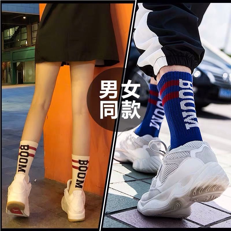 Jiashucheng Vớ Thể Thao Cổ Cao Vừa Phong Cách Harajuku Hàn Quốc Thời Trang Xuân Hè Dành Cho Học Sinh Nam Nữ