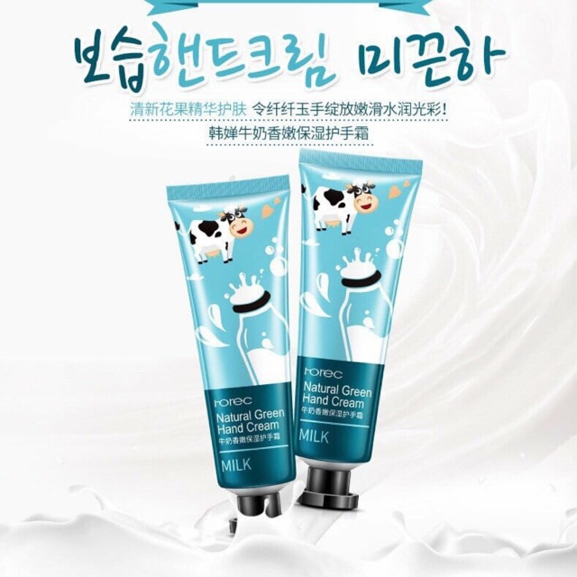 Kem Dưỡng Da Tay Rorec - Handcream