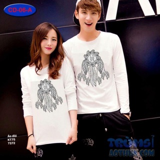 Áo đôi chuông love (1 đôi gồm 2 áo )(KT)