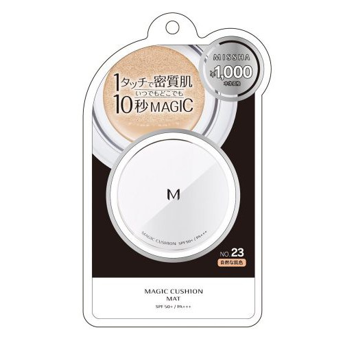 (chất lượng) Phấn nước Missha Magic Cushion đủ loại Nhật Bản