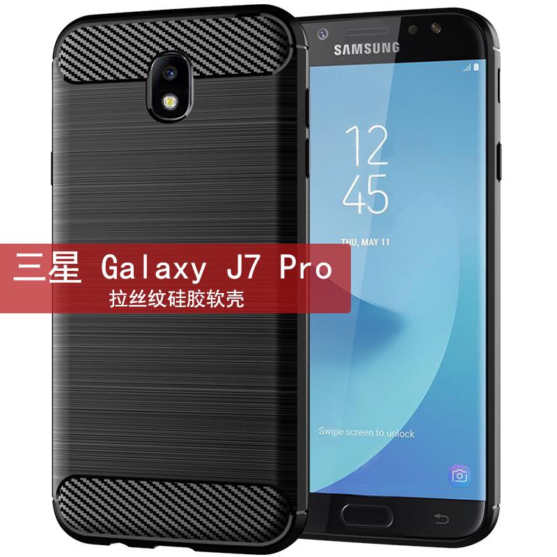 Ốp điện thoại bằng silicon sợi carbon chống va chạm cho Samsung Galaxy J7 Pro