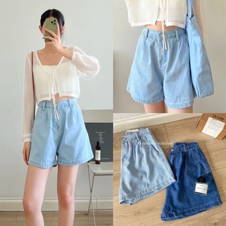 Quần short jeans cạp chun sau túi chéo _ Q0187