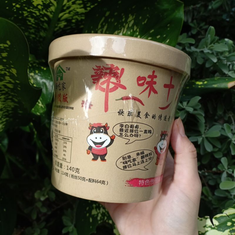 Miến Chua Cay Trùng Khánh - Vạn Người Mê/ 140gram | BigBuy360 - bigbuy360.vn