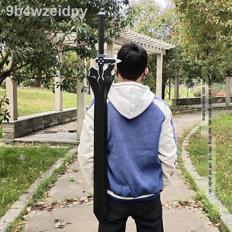 ☁♣♈Đồ chơi trẻ em Sword Art Online cosplay đạo cụ Kirito phiên dịch đuổi theo anime đen tối xung quanh thanh kiếm