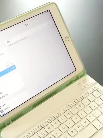 Bàn Phím Bluetooth Không Dây Cho iPad mini 7inch Kèm Bàn Phím | BigBuy360 - bigbuy360.vn