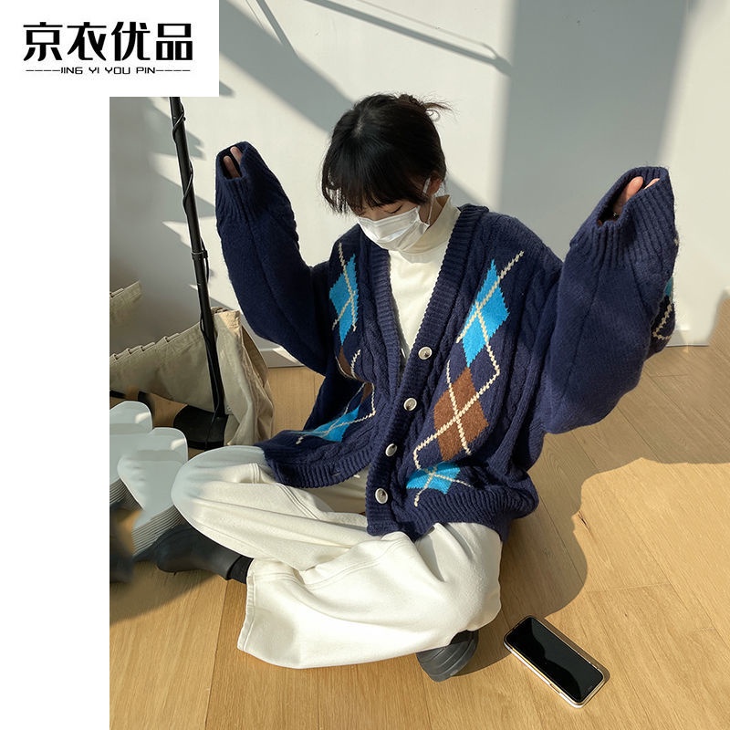 2022 Mới Phong Cách Cổ Điển Kim Cương Jacquard Áo Len Cardigan Áo Khoác Dệt Kim Rộng Rãi