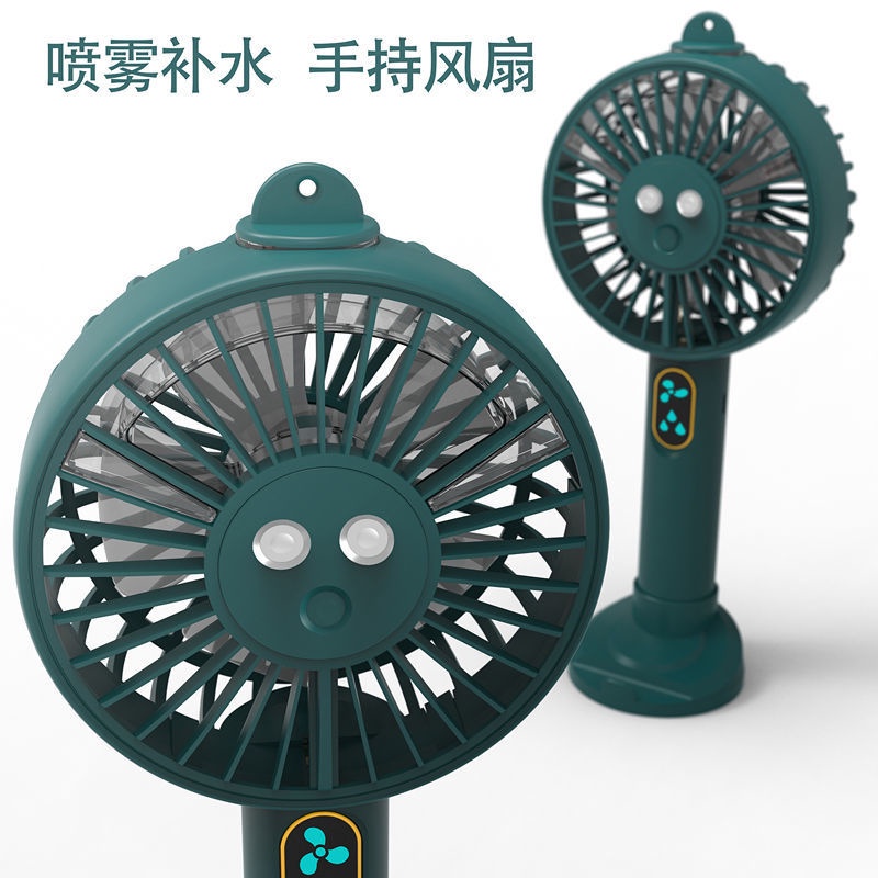 Quạt phun sương làm ẩm không khí nhỏ gọn cầm tay/để bàn dễ thương sạc USB