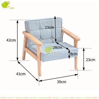 Sofa đơn cho bé