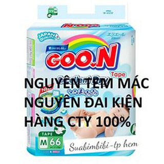 bỉm Goon slim quần/ dán M60/M56/L46/L50/XL42/XL46/XXL36/XXXL26