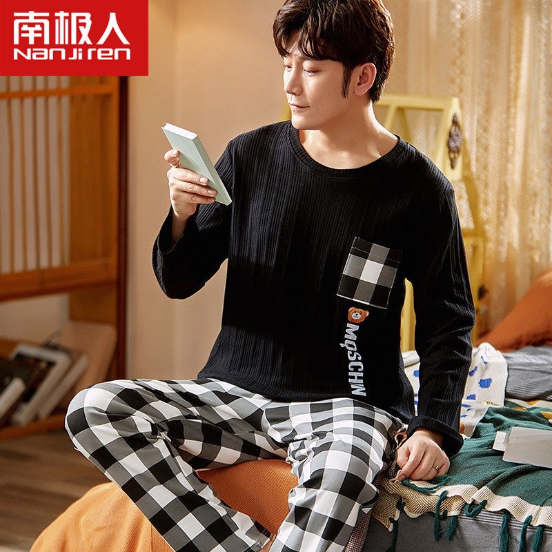 Bộ Đồ Ngủ Cotton Dài Tay Họa Tiết Hoạt Hình Xinh Xắn Theo Phong Cách Xuân Thu