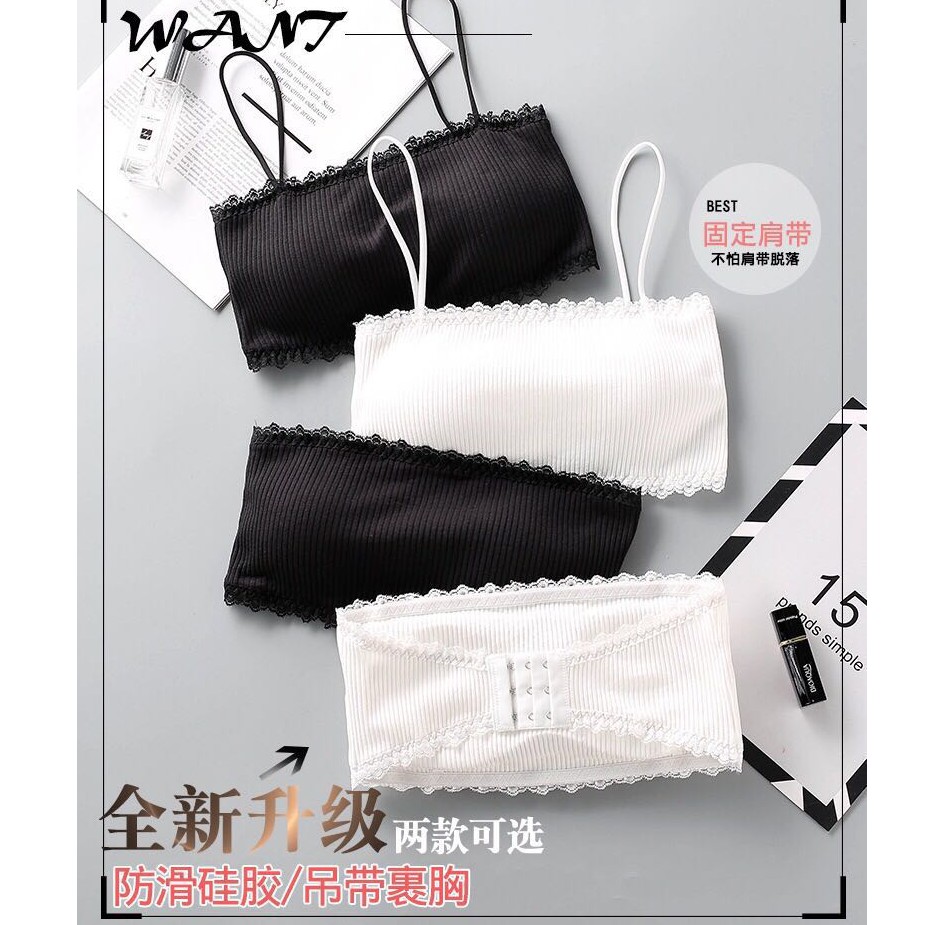 Áo Lót Thể Thao Không Dây Bằng Silicone Chống Trượt Cho Nữ