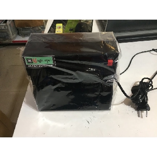 Máy soi tiền giả UV-402 (Magic eye 01)