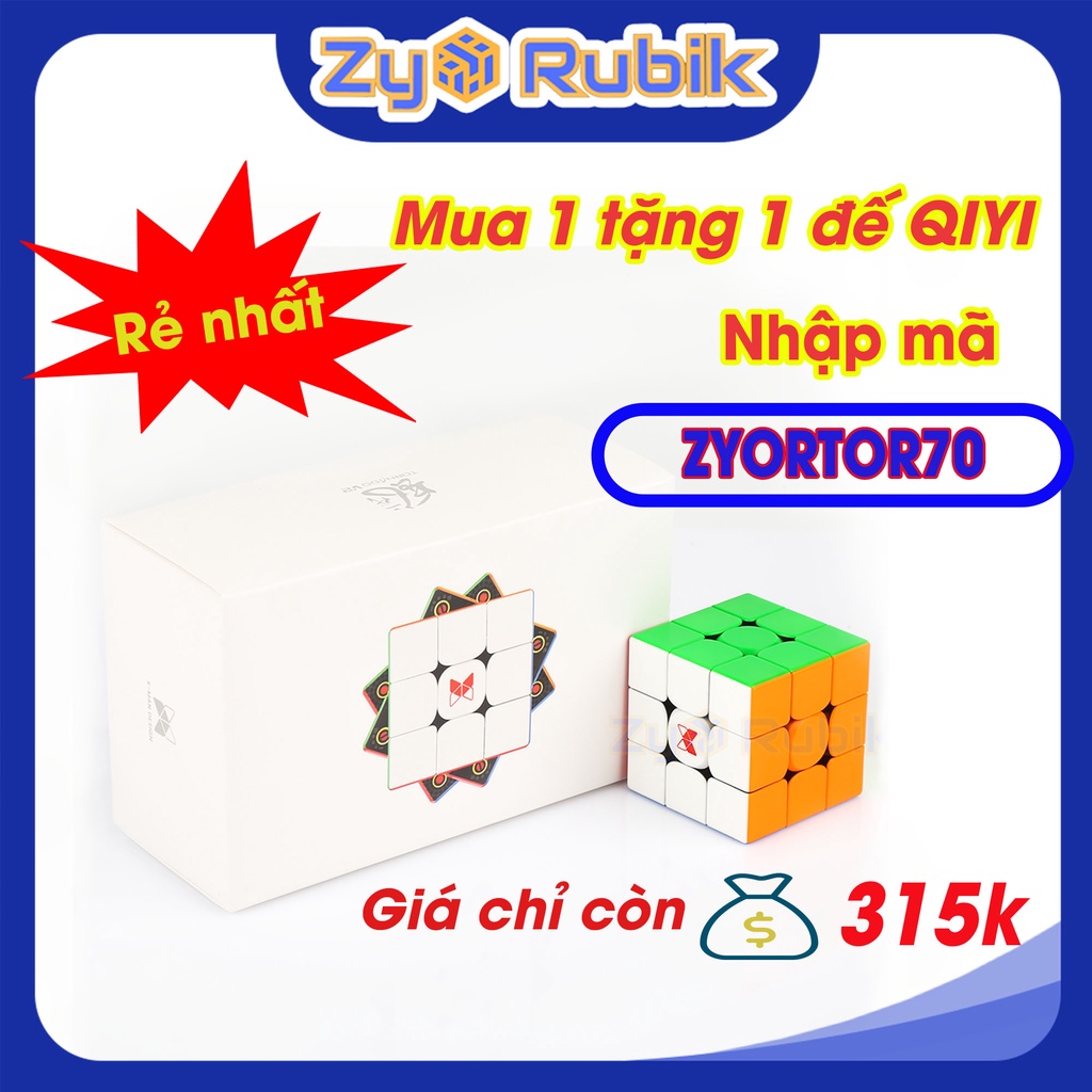 Rubik 3x3 XMan Tornado V2 M 2021/ Tornado V2M Stickerless Phiên Bản Thứ 2 ( Có Nam Châm ) - Zyo Rubik