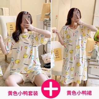 Bộ đồ ngủ dễ thương
