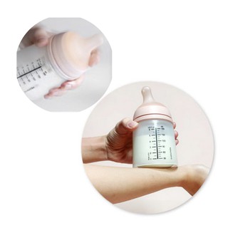 Bình sữa cao cấp Zero Zero - size 180/270ml