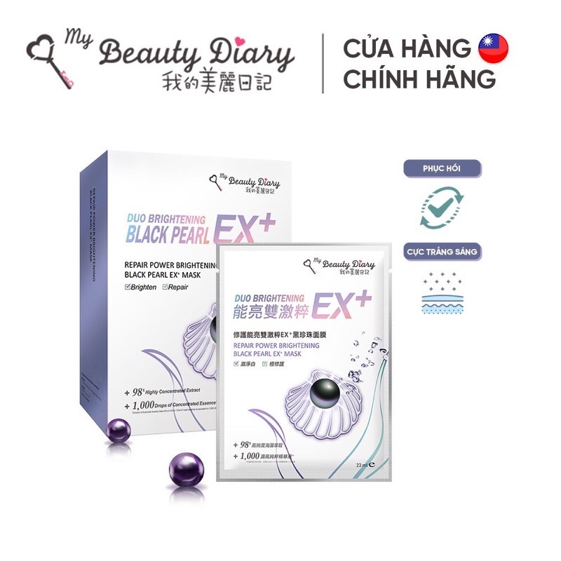 FAKE ĐỀN 300% MẶT NẠ MBD TAIWAN