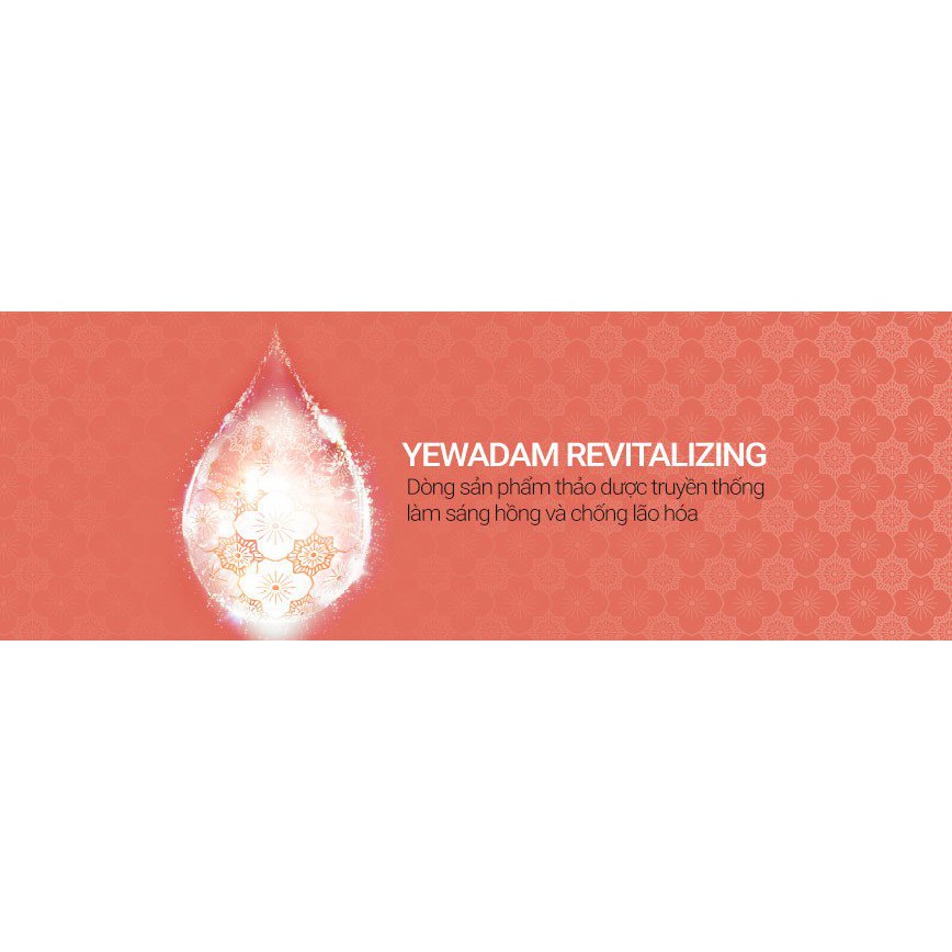 Kem Dưỡng Sáng Mịn Da Yehwadam Revitalizing Cream 50ml