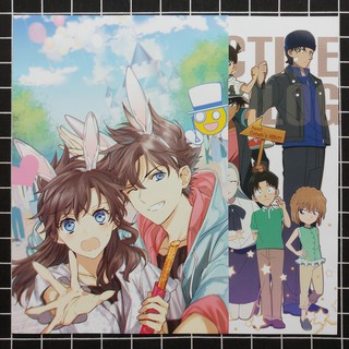 Poster Anime Thám Tử Lừng Danh Conan (8 Tờ)