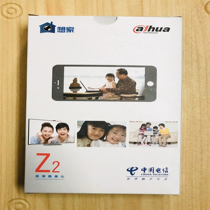 Webcam Dahua Z2 - Hàng chính hãng