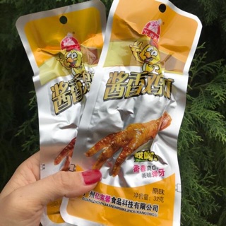 Combo 30 chân gà cay Trùng Kháng