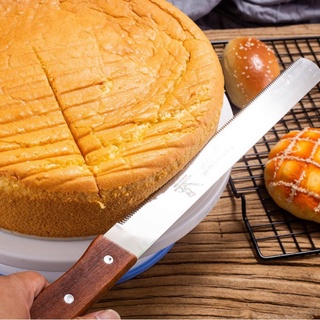 Dao cắt bánh mì răng cưa - T0218