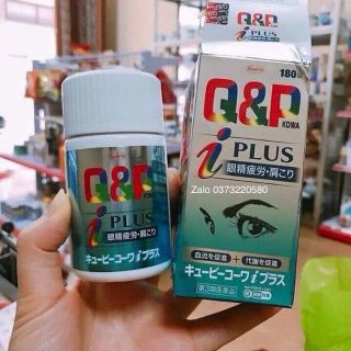 Vỏ hộp để đựng Viên uống bổ mắt Q&P nhật bản