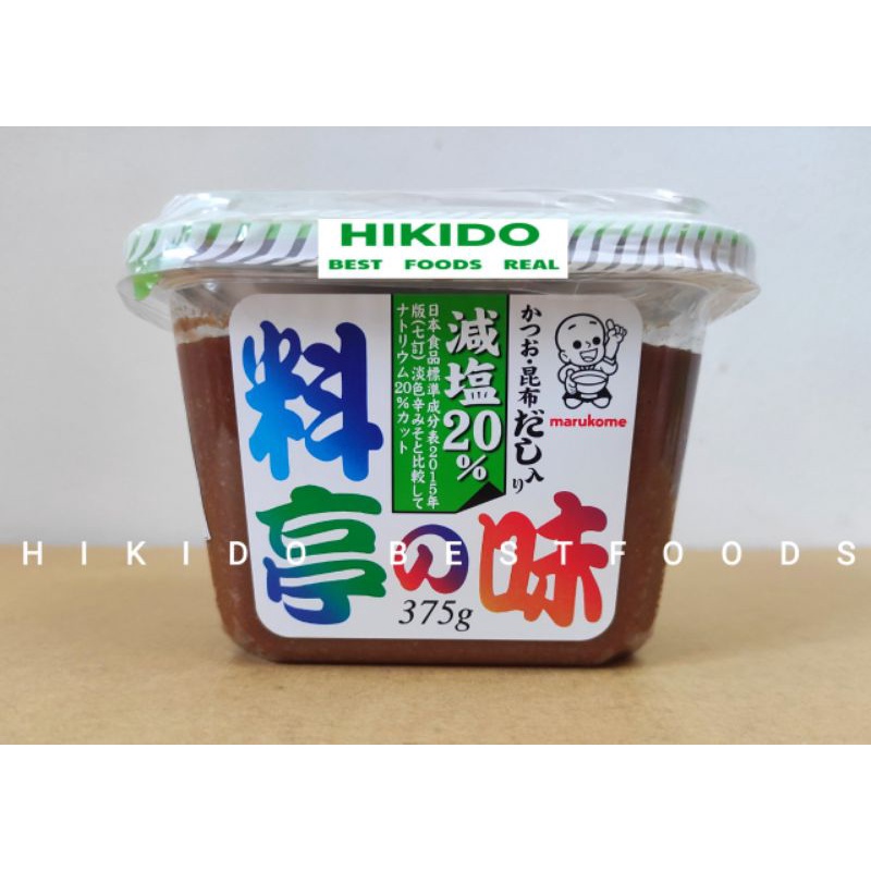 Tương Đậu Hữu Cơ Organic Koji 750G Nấu Canh Miso Nhật Bản