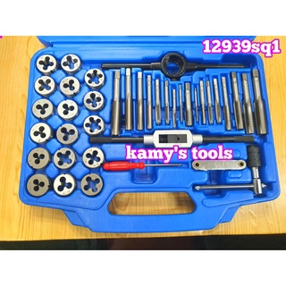 Bộ taro bàn ren hệ inch 39 chi tiết kingtony model 12939sq1, bộ ta rô