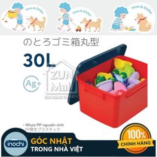 Thùng Đựng Đồ Chơi Cho Bé Notoro Nhật Bản 30L - Đa dạng màu sắc, kích thích sự sáng tạo của trẻ - Inochi