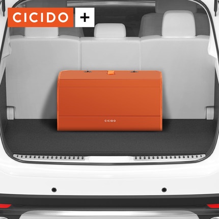 Hộp đựng đồ cốp ô tô Cicido -Thùng đựng đồ da năng tiện lợi cho xe ô tô [xh02]