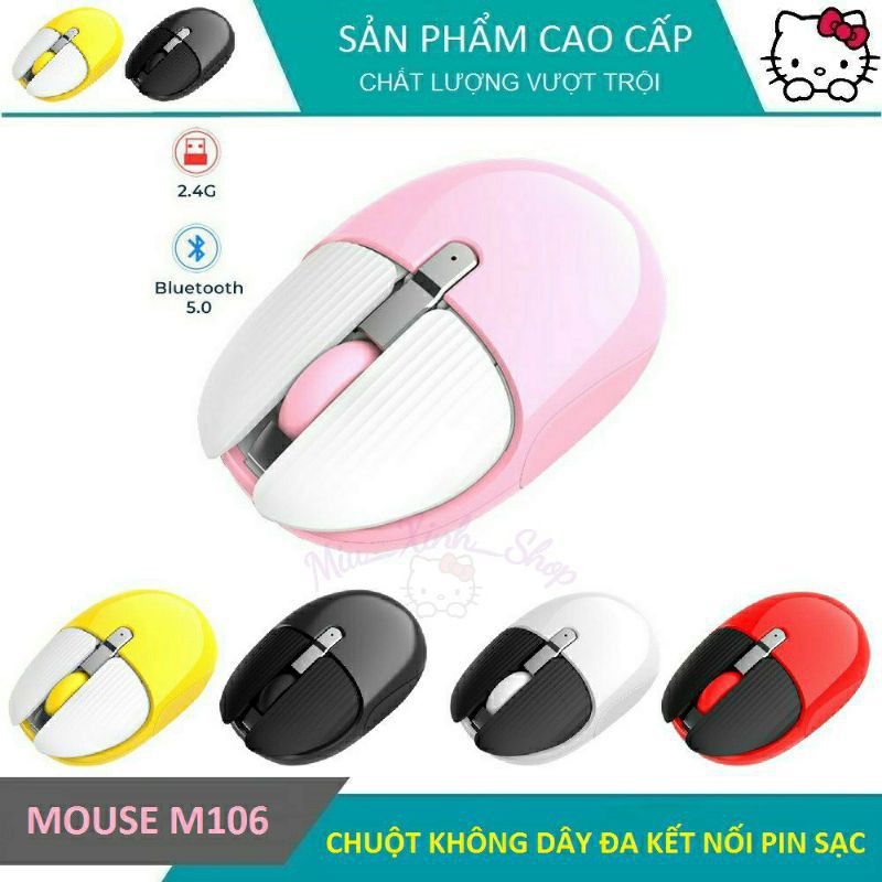 ❤ Dễ thương - Chất lượng ❤ Chuột không dây M103 M106 M203 pin sạc ❤ Đa kết nối ❤ Cho máy tính macbook, điện thoại, ipad