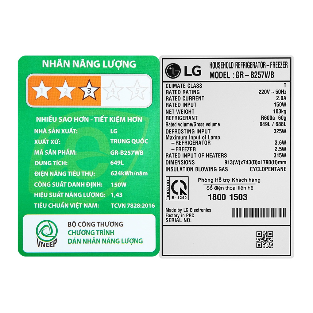 [MIỄN PHÍ GIAO LẮP] GR-B257WB - Tủ lạnh LG Inverter 649 Lít GR-B257WB