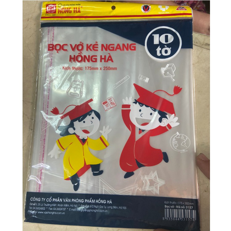 Bọc vở kẻ ngang Hồng Hà - túi 10 chiếc